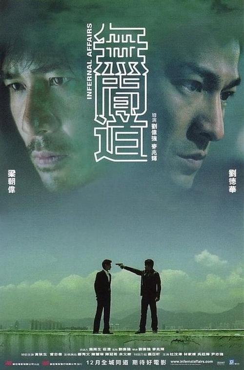 仿制假雅典州立大学文凭毕业证